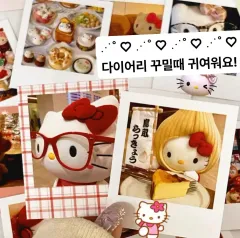 2025年最新】デコれっちゅの人気アイテム - メルカリ