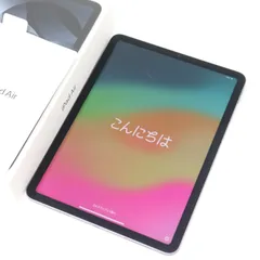 2025年最新】ipad air 4世代 ジャンクの人気アイテム - メルカリ
