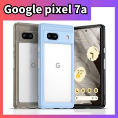 Google Pixel 7a ケース　カバー クリアケース ピクセル グーグルピクセル　グーグルスマホ　ふちどり　推し色　グーグル　おしゃれ　韓国　かっこいい