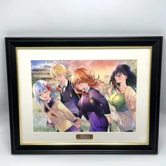 【中古】コンテンツシード 甘神さんちの縁結び メモリアルアート 帰り道 ver.【本体のみ】[10]のサムネイル