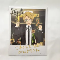 あんさんぶるスターズ！！(あんスタ) 遊木 真 誕生日 センイル チェキ ポラロイド 特典 ぱしゃっつ ぱしゃこれ ブロマイド