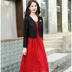 ☆ ブラック×ロングスリーブ ☆ M ☆ ボレロ フォーマル レディース 結婚式 ボレロ ジャケット ミドル丈 羽織物 羽織り 羽織もの はおりもの レディース お呼ばれ パーティー 二次会 フォーマル 大人 ミセス 上品 きれいめ 女性 女子 入学式 卒業式