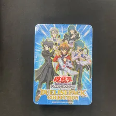 2025年最新】ユベル レリーフ 未開封の人気アイテム - メルカリ