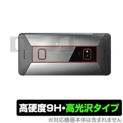 2026年最新】cosmo communicatorの人気アイテム - メルカリ