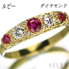 【イチオシ品！】英国 ビンテージ 合成ルビー リング 925 鑑定書あり 41++nShL7YL.jpg_BO30,255,255,