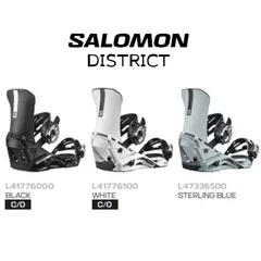 SALOMON ( サロモン ) 19-20 DISTRICT バインディング入荷