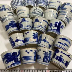 2025年最新】古伊万里蕎麦猪口の人気アイテム - メルカリ