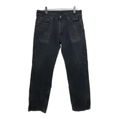 Levi's リーバイス 505 デニムパンツ ブラック(メンズ W36 L32)中古 古着 U8871