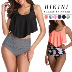 水着 レディース フリル水着 体型カバー 。可   vii2z351490