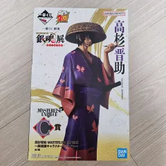 銀魂　1番くじ　高杉　高杉晋作　C賞 C賞「高杉晋助フィギュア」 (C)空知英秋／集英社・テレビ東京