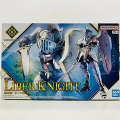 30MFリーベルナイト　ローザンアーチャー 等5点まとめ売り　値下げ交渉可 2025年最新】30mf リーベルナイトの人気アイテム - メルカリ