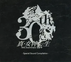 2026年最新】ORIGINAL SOUNDTRACK 黄昏のシンセミアの人気アイテム