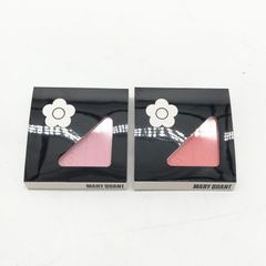 ◎I609【未開封】MARY QUANT マリークヮント アイシャドウ 013 017 2個セット(ma)