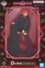 一番くじ ぼっち・ざ・ろっく！ 喜多郁代 フィギュア D賞】 - メルカリ