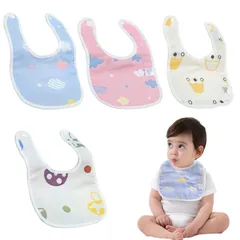 【人気商品】ベビースタイ ガーゼ エプロン 食事用 ビブ ビブ 赤ちゃん よだれかけ エプロン よだれかけ【4枚セット】ベビー サイズ調整可能 RICISUNG