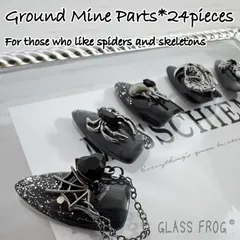ネイルパーツ　メタルパーツ　24個　地雷系　シルバー×ブラック　揺れるパーツ　クロス　暗黒　スカル