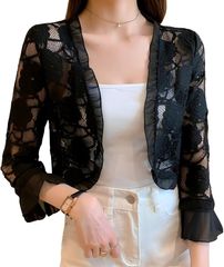 Item thumbnail for item 9bfbeb40-207e-4fc6-81a2-e2679b4212b9