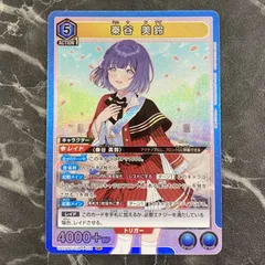 2025年最新】UNION ARENA 学園アイドルマスターの人気アイテム