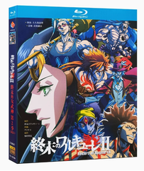 【新品未開封】『終末のワルキューレII（第2期）』Blu-ray BOX（神vs人類の壮絶バトル）