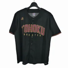 2025年最新】Yahoo!オークション -楽天イーグルス ユニフォーム