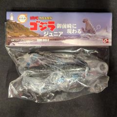 特撮大百科 ゴジラとクジラ ウルトラマン cast ブルマァク マルサン