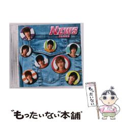【中古】 空海/大和書房/早坂暁 中古】 空海 / 早坂 暁 / 大和書房 - メルカリ