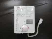 ノーリツ 瞬間湯沸器 GQ-530MW-13A | 給湯器 | 生活堂
