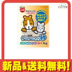 Item thumbnail for item 57b81463-0f21-4f35-8a68-6c53fcd9b3c8