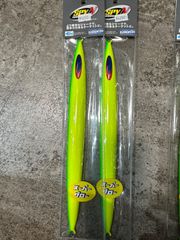 SPY-N 450g  マグマ