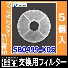 最終値下げ‼️ JVC SB-655 未使用品10枚セット定価36000円 - メルカリ