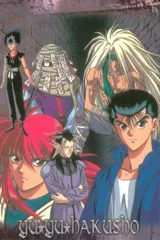 2025年最新】幽遊白書 飛影×躯の人気アイテム - メルカリ
