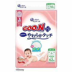 ムーニー グーン スキップパンツ 女の子用 - メルカリ