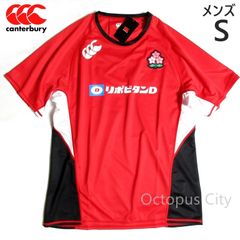メンズ L / XL / 3L 】 canterbury カンタベリー ラグビー