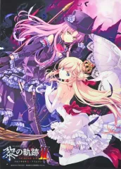 【中古】タペストリー アニエス・クローデル＆レン・ブライト 描き下ろしWスエードB2タペストリー 「PS4/PS5 英雄伝説 黎の軌跡II -CRIMSON SiN-」 WonderGOO予約特典