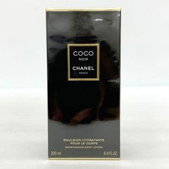Anui アートロゴ カウチン カーディガン ニット セーター 美品 ダメージ加工 アクリル AN160031TN 男女兼用 サイズR2 アニュイ トップス IL13628■ 楽天市場】【中古】Anui アートロゴ カウチン カーディガン