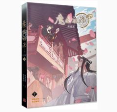 Lavender おまとめ出品 中国語書籍6点 語学学習/ 説出好中文 台湾版 ペラペラ中国語 | 樂大維 |本