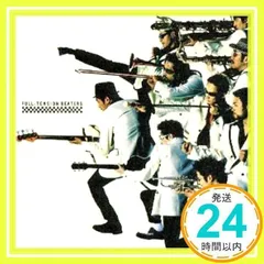その他 Full Tension Beaters [CD] 51fvek-3NFL._UF1000,1000_QL80_.jpg