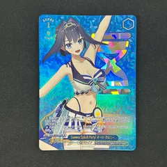 2025年最新】オーロ・クロニー spの人気アイテム - メルカリ