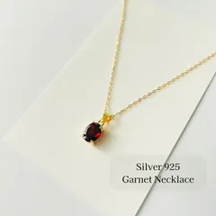 Silver925 スライドチェーン宝石質 モザンビークガーネット オーバル ネックレス ゴールド