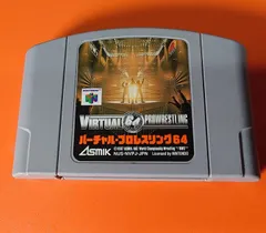 ニンテンドー64 本体　カセットつき　スマブラ　ヨッシー　プロレス　闘魂 ニンテンドー64 本体 カセットつき スマブラ ヨッシー プロレス