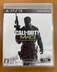 コールオブデューティ モダン・ウォーフェア 3 CALL of DUTY MWⅢ 字幕版 ★ PS3 PlayStatio3 ソフト