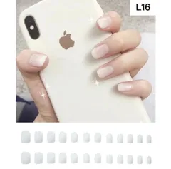 ネイルチップ　グラデーション　単色　ホワイト　24枚　粘着テープ付き