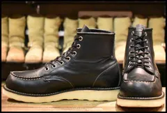 2025年最新】redwing 8130の人気アイテム - メルカリ