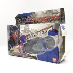 【新品未使用】仮面ライダーガタック　DXガタックゼクター　海外限定 仮面ライダーガタック DXガタックゼクター 海外限定 中国