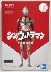 BANDAI SPIRITS SHFiguarts 신 울트라맨 싱 울트라맨