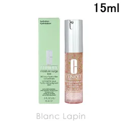 クリニーク CLINIQUE モイスチャーサージ96アイコンセントレート 15ml [984236]〔メール便発送〕のサムネイル