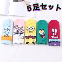 夏新作 スポンジボプ かわいい海外キャラクターソックス レディース靴下 ショート丈 くるぶし まとめ買い イエロー レッド 赤 黄 ピンク 緑