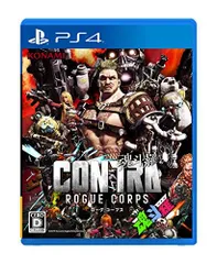 【中古】「非常に良い」PS4版 CONTRA ROGUE CORPS (魂斗羅 ローグ コープス)