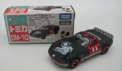 タカラトミー トミカ/ディズニーモータース スピードウェイスター レーシング ミッキーマウス DM-10