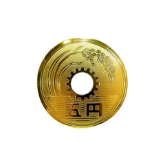 2025年最新】巨大五円玉の人気アイテム - メルカリ